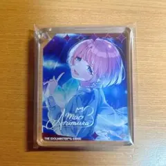 学マス　有村麻央　アニメイトカフェ