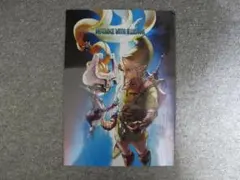 ゼルダの伝説■48p■DISTANCE WITH～/リンク×ミドナ