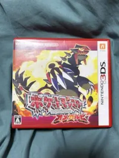2026年最新】3dsソフト オメガルビーの人気アイテム - メルカリ