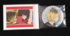 ハイキュー 水遊び 缶バッジ 孤爪研磨 ぱしゃこれ 黒尾鉄朗