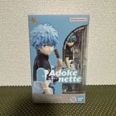 Adokenette あどけねっと 銀魂 坂田銀時 フィギュア 未開封品