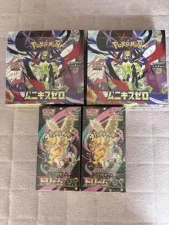 ポケモンカードゲーム ムニキスゼロ & MEGAドリームEX セット