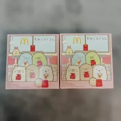 Item thumbnail for item 6ebce9da-9179-445b-bea7-c867962e4970