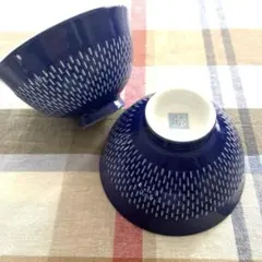 藍色のお茶碗2個セット
