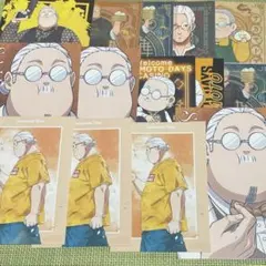 SAKAMOTODAYS ポストカード カード　坂本太郎　★★