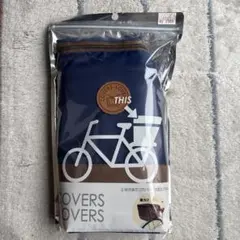 よっちゃん様 リクエスト 2点 まとめ商品