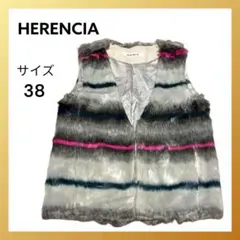 HERENCIA フェイクファーベスト　ピンク＆グリーンラインのボーダー
