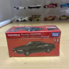 トミカプレミアム21 トヨタ ソアラ トミカプレミアム発売記念仕様のサムネイル