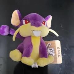 ポケモン fit ラッタ　コラッタ　ぬいぐるみ　セット ポケモン ぬいぐるみ ポケモンfit コラッタ ラッタ ポケモン