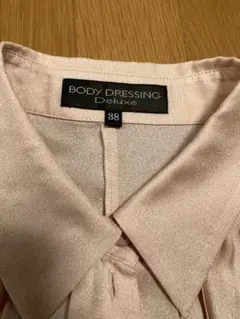 Item thumbnail for item 75c2ef65-4e36-428d-8539-67d7bf04bf4d