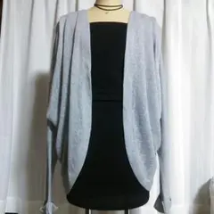 ムルーア☆カーディガン美品(*^^*)