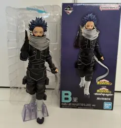一番くじ 僕のヒーローアカデミア 心操人使 B賞 MASTERPIECE