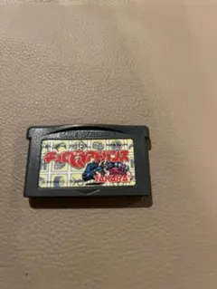 チョロQアドバンス ゲームボーイアドバンス