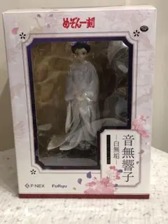 m19149976232_1.jpg?1768713818