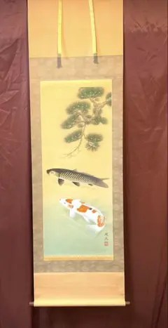 2025年最新】鯉 掛軸の人気アイテム - メルカリ
