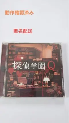 Item thumbnail for item 6b522573-c531-4231-98b2-aa399a9524a2