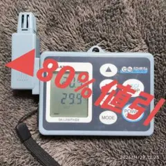 Item thumbnail for item eee49a76-32e1-4ca2-95ce-b5a434aa78a6