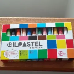 Item thumbnail for item d1074884-06ca-489a-b61a-793d82285eec