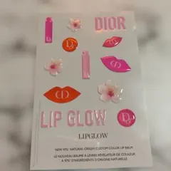 ディオールDior Lip Glow シール 　ステッカー 　ノベルティ