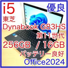 Item thumbnail for item 3baa6379-be7d-49fb-bb6e-2c05b476c104