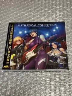 LYRICAL SCHOOL 　レコード　2枚　サイン入り リリスク LYRICAL SCHOOL レコード 2枚 サイン入り リリスク - メルカリ