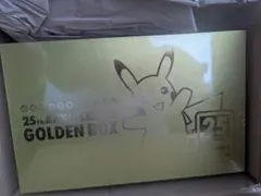 【Amazon産】ポケモン 25th Anniversary ゴールデンボックス