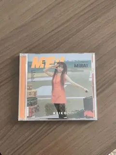 【トレカ・特典フル】ME:I MIRAI KEIKO盤 CD