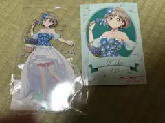 クゥクゥバースデー3点セット ラブライブ!スーパースター!!Liella