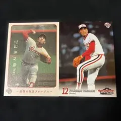 大沢啓二監督 5枚 日本ハムファイターズ - メルカリ