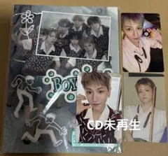 boynextdoor BOYLIFE 初回B CD未再生　トレカ　リウ