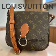Louis Vuitton モノグラム サンクルー ショルダーバッグ