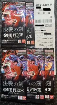 ワンピースカードゲーム 決戦の刻 5パックセット - メルカリ