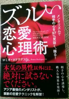 Item thumbnail for item 9b324641-dbb9-4887-b4c6-99b6a8883d95