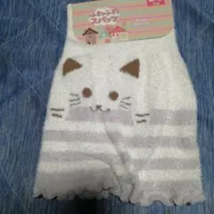 Item thumbnail for item 8b76ec4e-1b69-4cb8-8566-8c35ec7d8e83