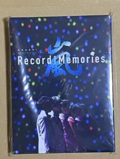 2026年最新】嵐 of ファンクラブ限定 memories recordの人気アイテム