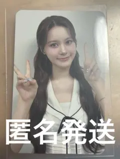 2025年最新】niziu ライブフォトトレカ ニナの人気アイテム - メルカリ