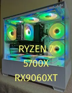 身*気様 frontier RYZEN 7 9800X 3D RX 9070 X - メルカリ