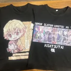 鬼滅の刃　長袖2枚セット
