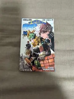 僕のヒーローアカデミア 映画特典