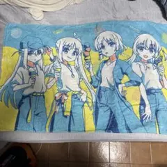 ぼっち・ざ・ろっく！ キャラクタータオル
