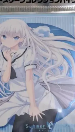 2026年最新】summer pockets スリーブの人気アイテム - メルカリ