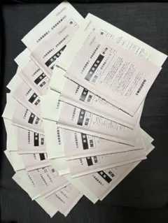 2025年最新】土地家屋調査士 実戦答練の人気アイテム - メルカリ