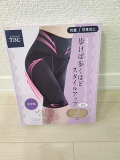 2026年最新】tbc セルボディシェイプの人気アイテム - メルカリ