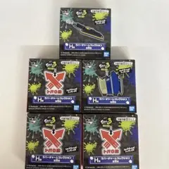 【未開封】スプラトゥーンラバーチャームコレクション 6個セット