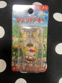 2025年最新】キティ びっくりドンキーの人気アイテム - メルカリ