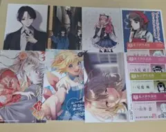 漫画特典　まとめ売り