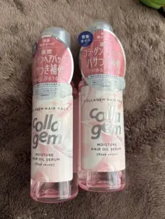 collagem モイスチャーヘアオイルセラム コラジェムのサムネイル