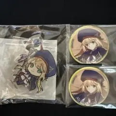 fgo fes 霊基召喚缶バッジ 10周年 アルクェイド セット - メルカリ