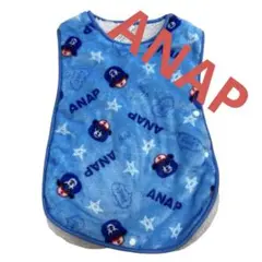 ワンコインSALE 美品 ANAP 総柄 モコモコ スリーパー ブルー 80