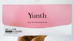 Yunth 生ビタミンC 未開封